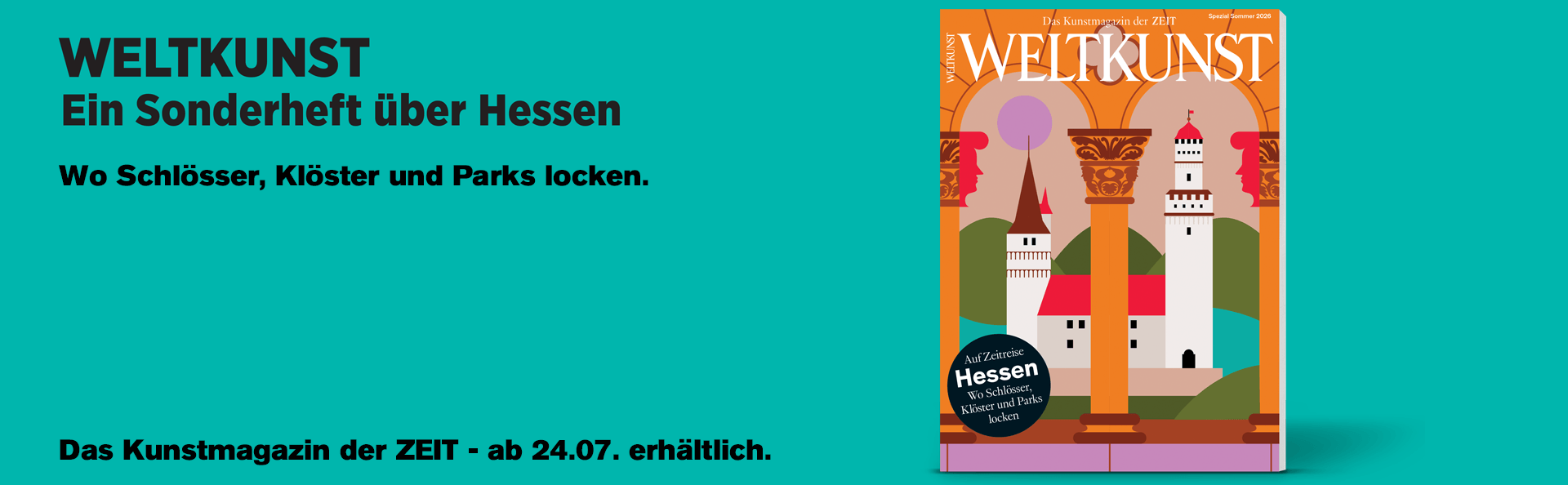 24.07. Zeit weltreise